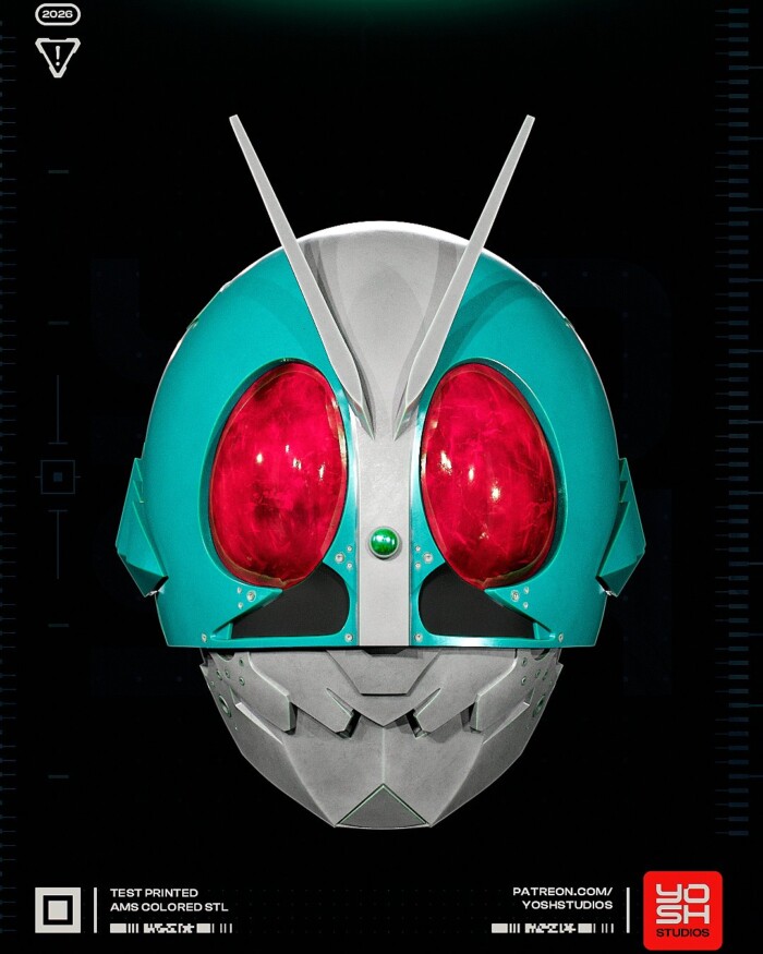 Shin Kamen Rider Kamen Rider 1:4 helmet